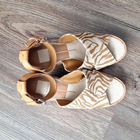 Dolce Vita Brown Zebra Print Ankle Strap Open Toe Wedge Heel Size 8 - Picture 2 of 9